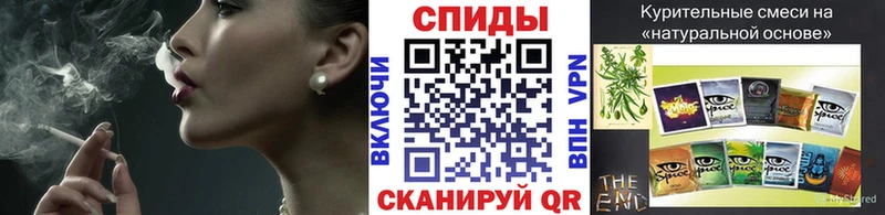 Бутират бутандиол  ссылка на мегу зеркало  Слюдянка 