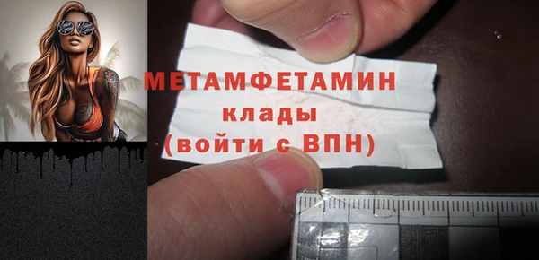экстази Семёнов