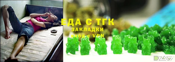 МДПВ Пестово