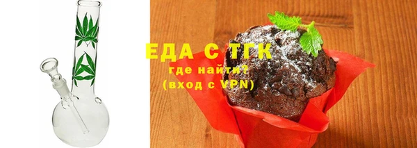 наркотики Переславль-Залесский
