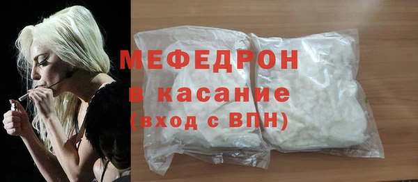 наркотики Переславль-Залесский