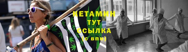наркотики Переславль-Залесский