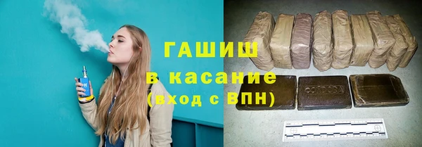 наркотики Переславль-Залесский