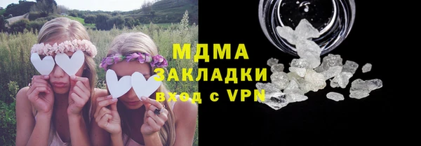 наркотики Переславль-Залесский