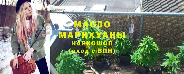 МДПВ Пестово