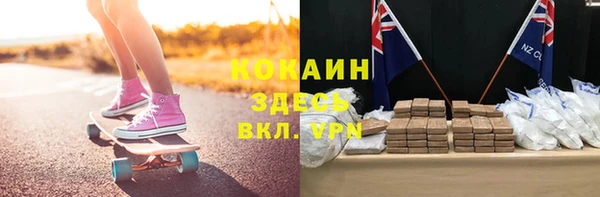 наркотики Переславль-Залесский