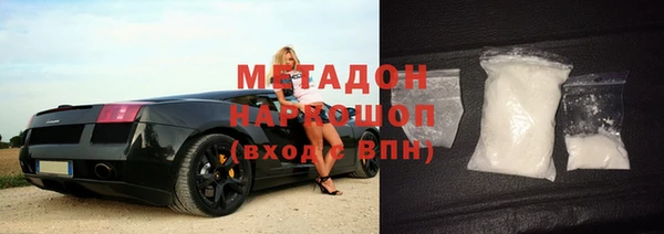 наркотики Пересвет