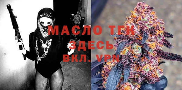 наркотики Пересвет