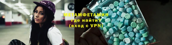 бошки Семилуки