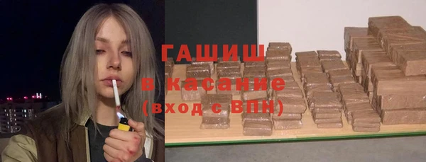 наркотики Пересвет