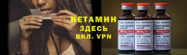 наркотики Пересвет