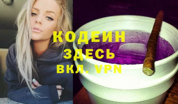 МДПВ Пестово