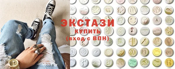наркотики Переславль-Залесский