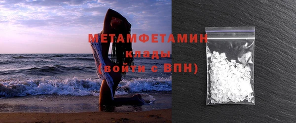 МДПВ Пестово