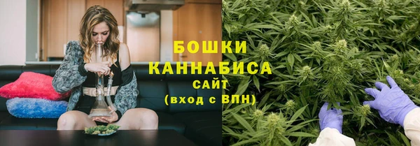 наркотики Пересвет