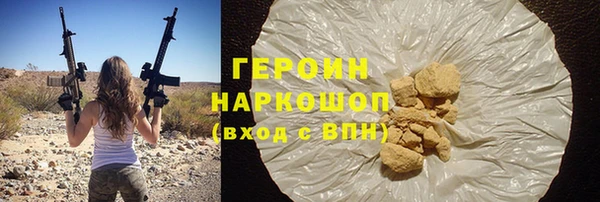 МДПВ Пестово