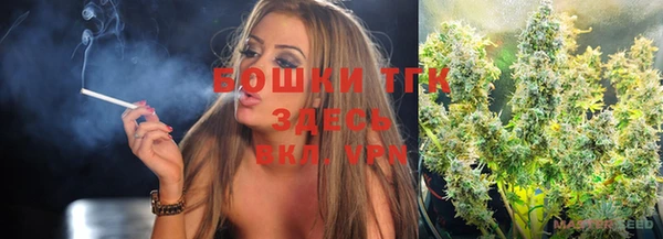 наркотики Переславль-Залесский