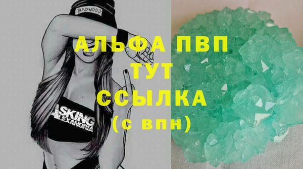 МДПВ Пестово