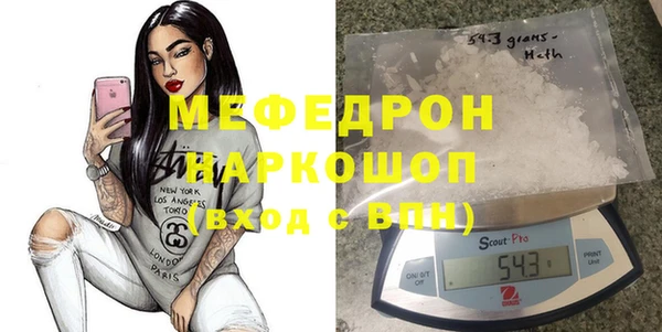 МДПВ Пестово