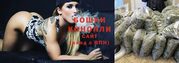 прущая мука Семикаракорск