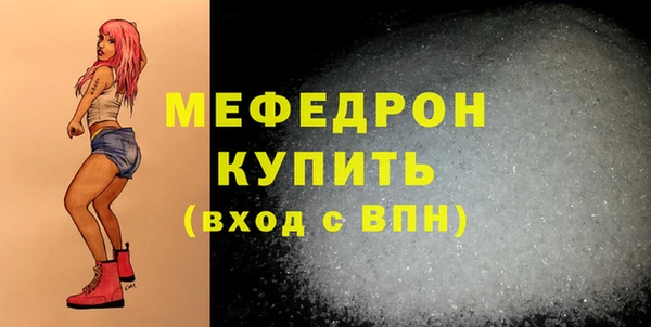 МДПВ Пестово
