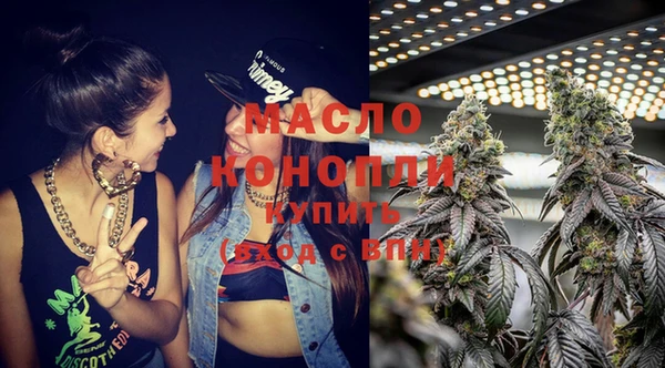 наркотики Переславль-Залесский