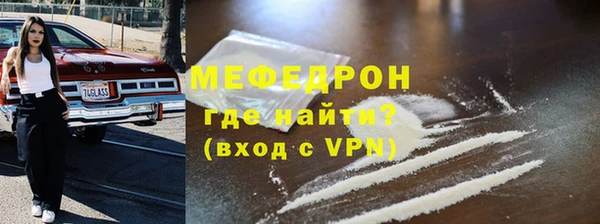 наркотики Переславль-Залесский