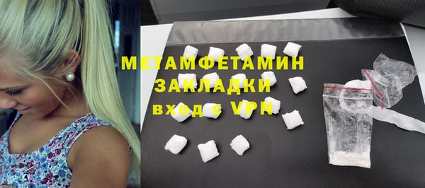 МДПВ Пестово