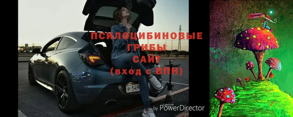 наркотики Пересвет