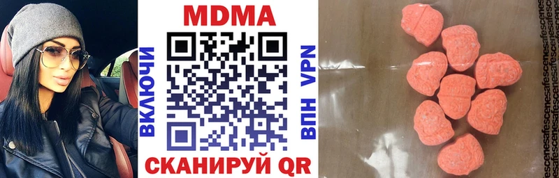 МДМА VHQ  Слюдянка 