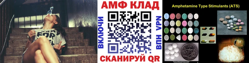 Первитин мет Слюдянка