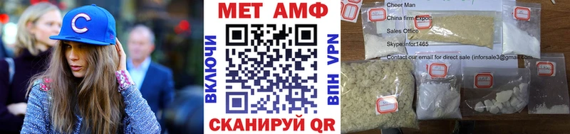 Первитин пудра  хочу наркоту  darknet как зайти  Слюдянка 