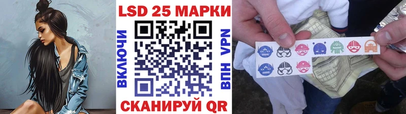 Марки N-bome 1,5мг  дарнет шоп  Слюдянка 